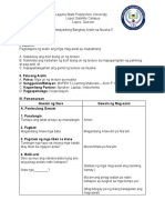 Reyes Music 5 Texture Lesson Plan