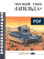 BK_2001_4_Matilda