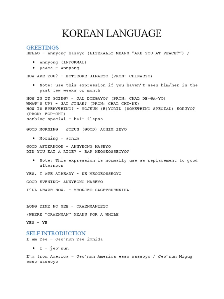 Korean Language PDF East Asia Korea