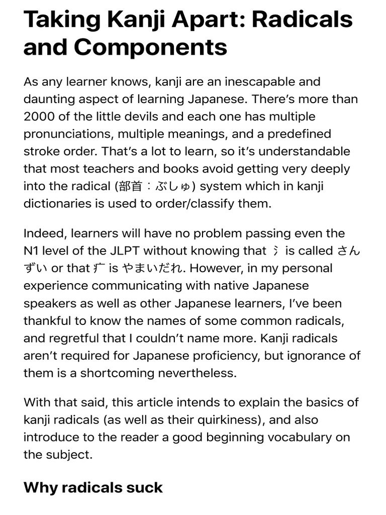 Kanji Radicals And Components Kanji Word