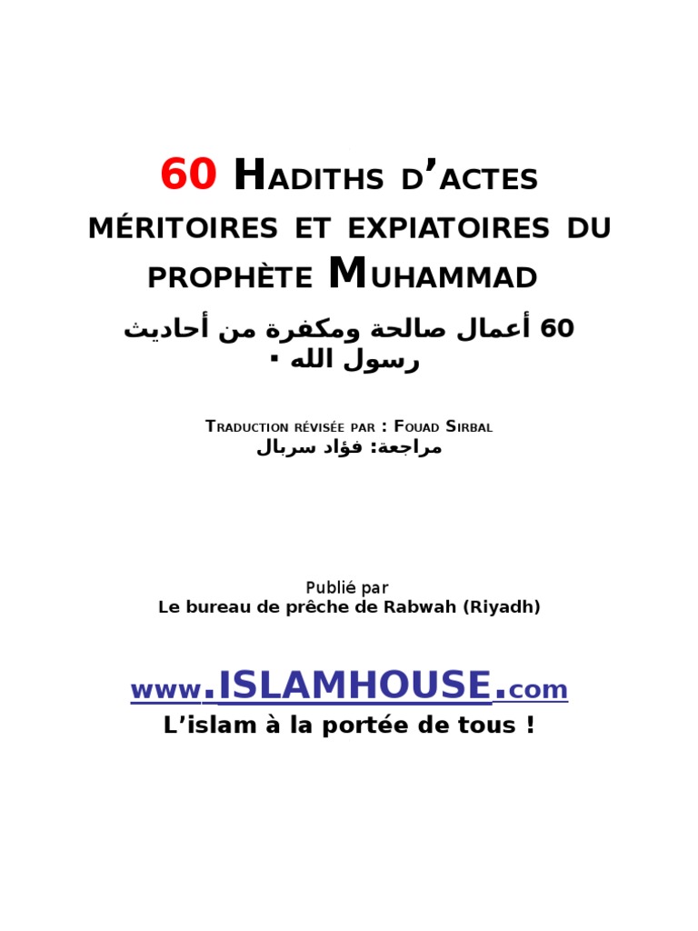 FR Islamhouse 60 - Hadiths | PDF | Ramadan | Mosquée