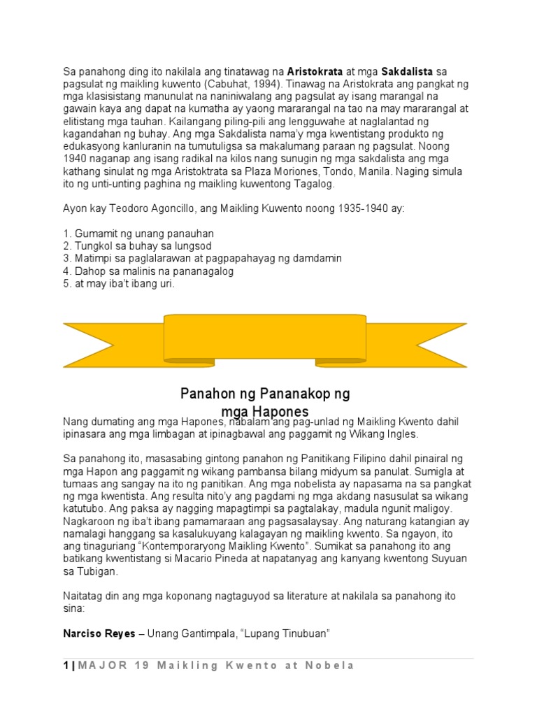 Continuation Module (Major 19) PDF