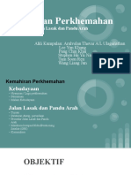 Kemahiran Perkhemahan: Kebudayaan & Jalan Lasak dan Pandu Arah