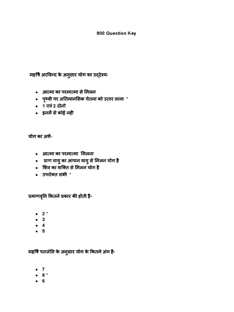 800 Question Keypdf | PDF