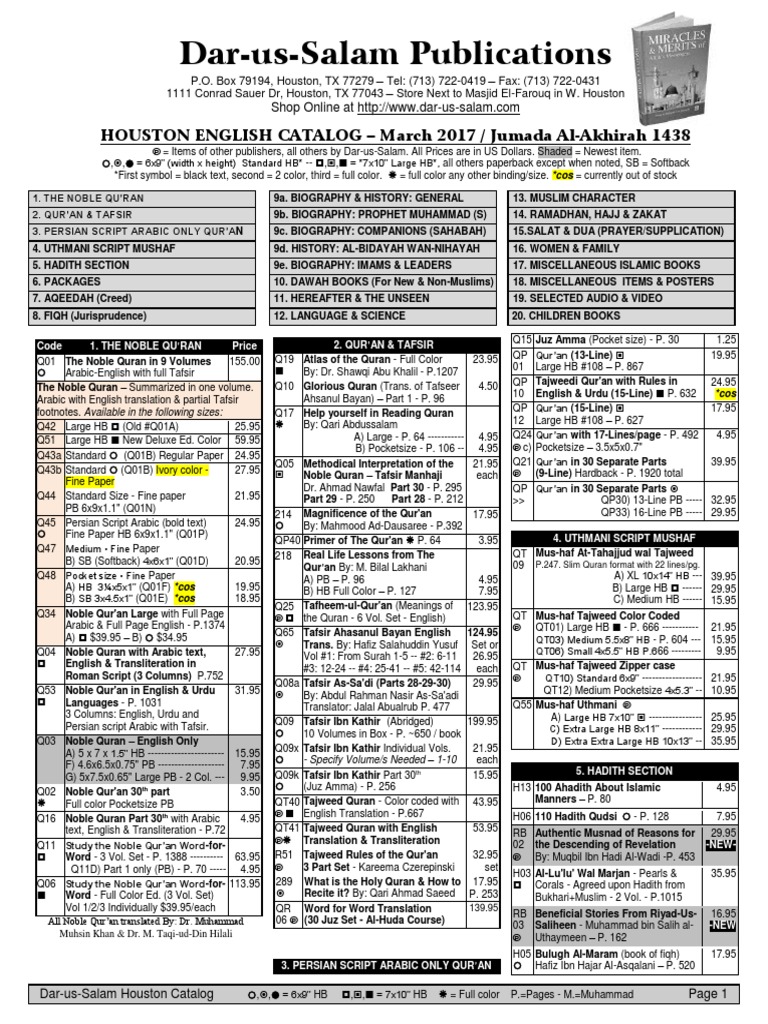 DarusSalam Publications HOUSTON ENGLISH CATALOG March 2017