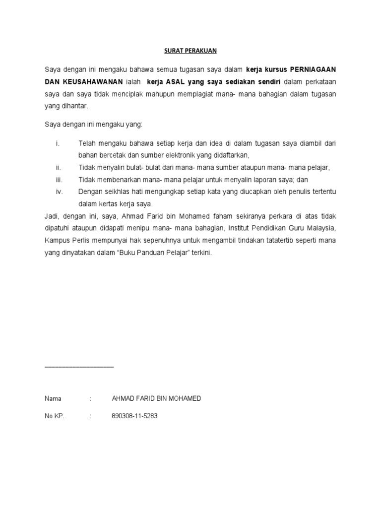 Analisis penyata kewangan (2)