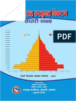 District Profile Saptari District