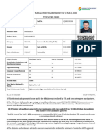 CMAT 2020 score card