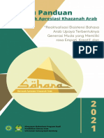 Buku Panduan SAHARA 2021