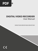 Digital Video Recorder: User Manual