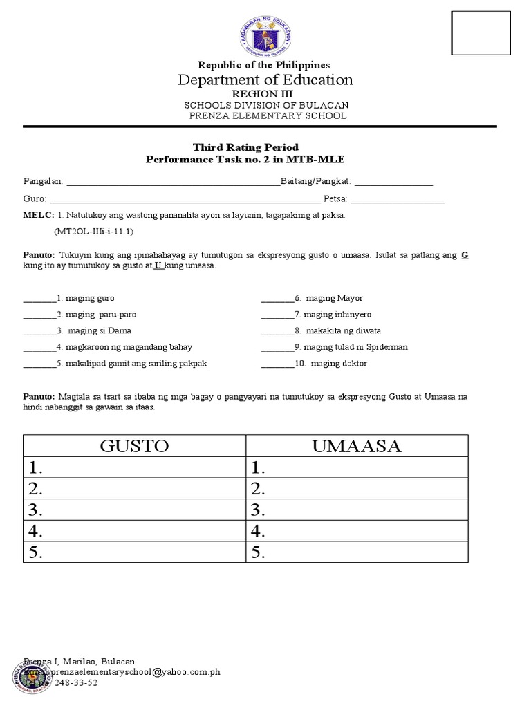 MTB 2 | PDF