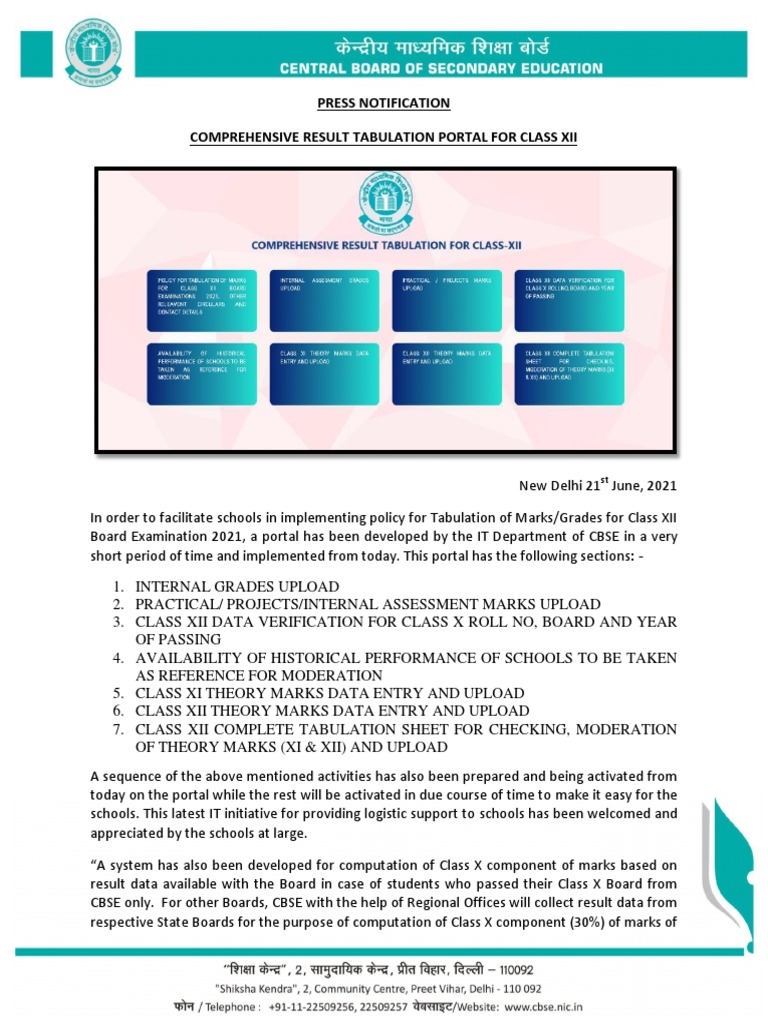 Press Notification | PDF | Business