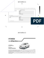 Инструкция Руководство По Эксплуатации Hyundai Elantra XD