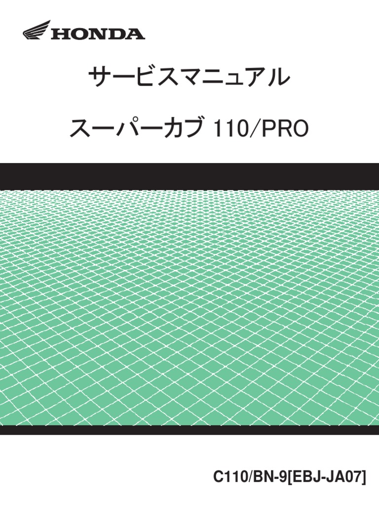 Ja07 60KWV00 90 | PDF