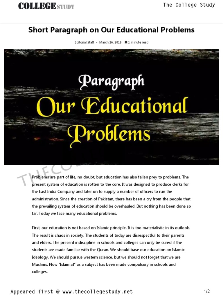 Pakistan's Educational Challenges | PDF | Test (Assessment) | Science