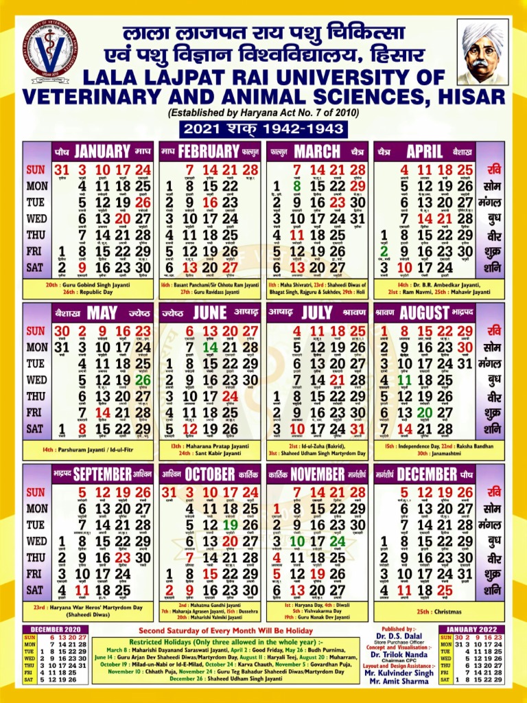 LUVAS Calender 2021 For Website PDF People Executed Indian