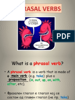 Form 1 Phrasal Verbs