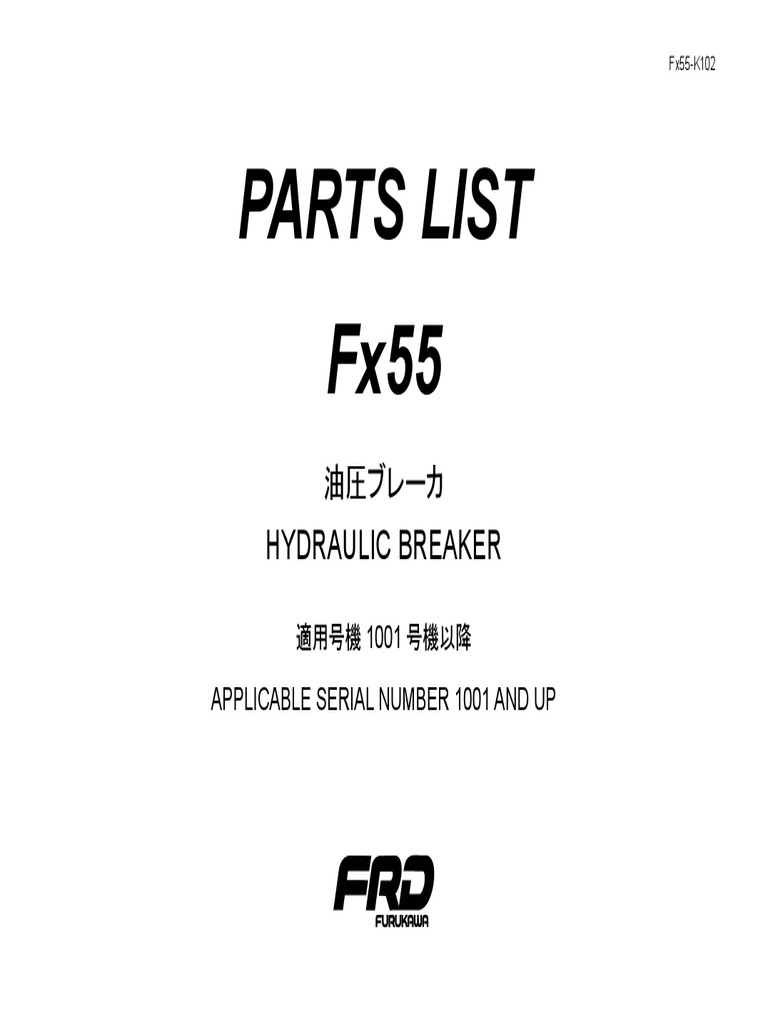 fx0155