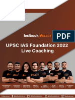 Science & Tech (UPSC) Artificial Intelligence Final English 1623225638