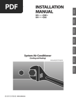 Installation Manual: System Air Conditioner