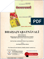 Bhaishjyaratnawali-Ambikadatt Shastri Vidyotini Hindi Tika