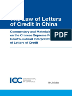 736-icc-the-law-of-letters-of-credit-in-china