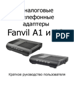 Fanvil - A1 - A2 - Инструкция пользователя