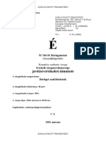 PDF Item