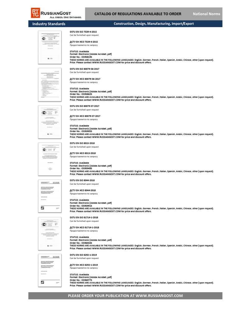 OFFICIAL CATALOG 1509 (Order Your Norms, Standards, Directives HERE) | PDF