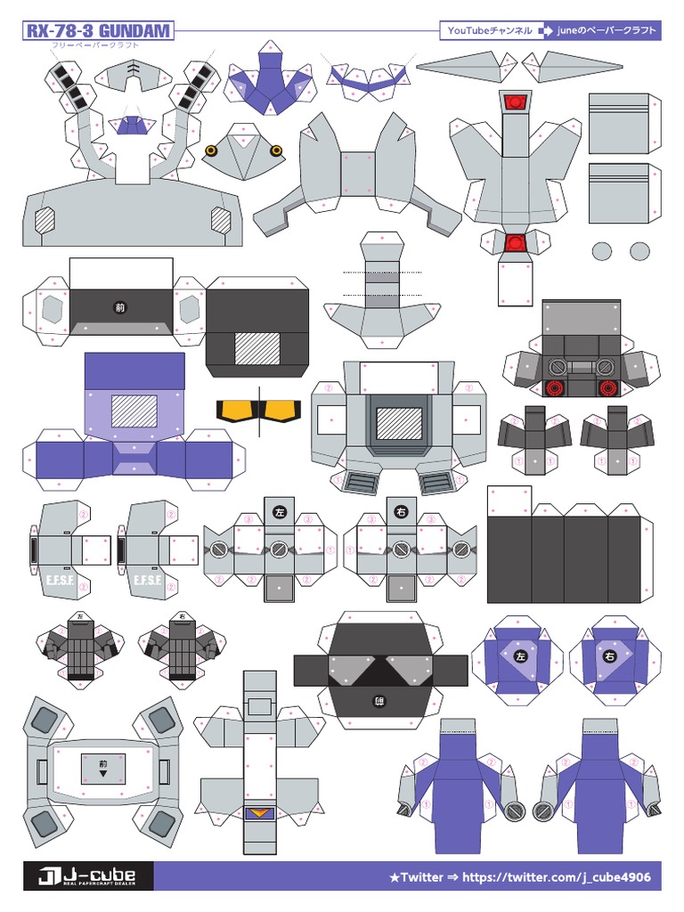 Sdガンダムg3