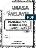 Membina Ayat Tahap 1 & 2 (Teknik Sipoket)