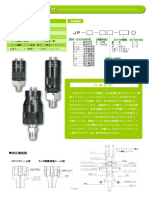 Seihin - SW - jp1-5 High Pressure Switch