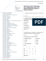 2013 September UGC NET Solved Question Paper in History Paper 3 - Free Online NTA UGC NET Guide Book December 2020