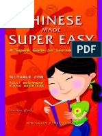 Chinese Made Super Easy A Superb Guide For Learning Chinese by Joscelyn Quek