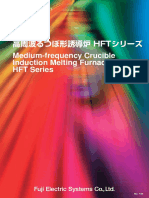 Medium-Frequency Crucible Induction Melting Furnace HFT Series