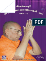 Shree-Jeevanpran-Swamibapa-ni-Vato-Part-2 (1)