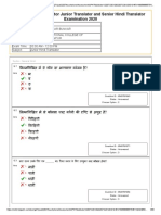 Junior Hindi Translator exam questions