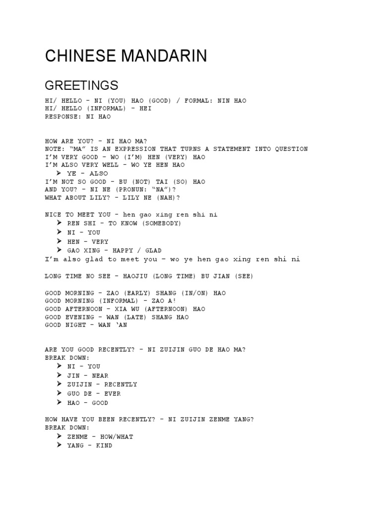 Chinese Mandarin PDF China World Politics