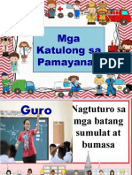 Katulong Sa Pamayanan