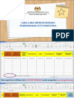 Cara-Cara Mengisi Borang Permohonan Cuti Peristiwa