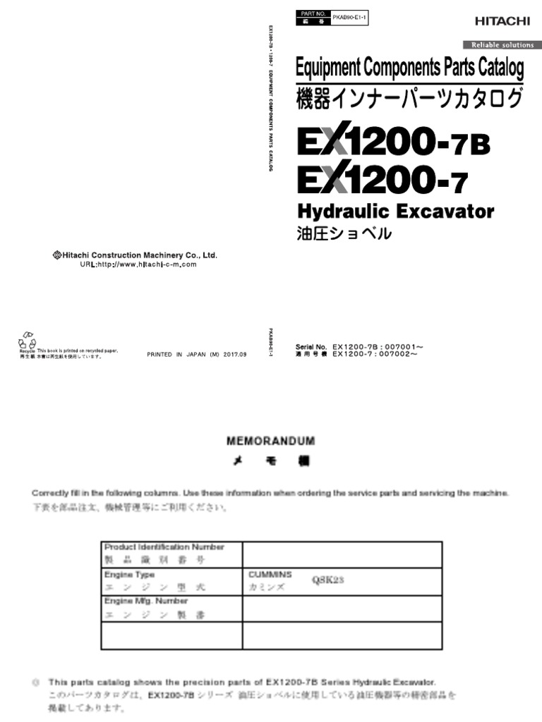 EX1200-7B - PKAB90-E1-1 - Equipment Components Parts Catalog