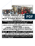 TNPSC Group-2: Ma¡Fo Ku Jo Ïytr Gæ Á Ika