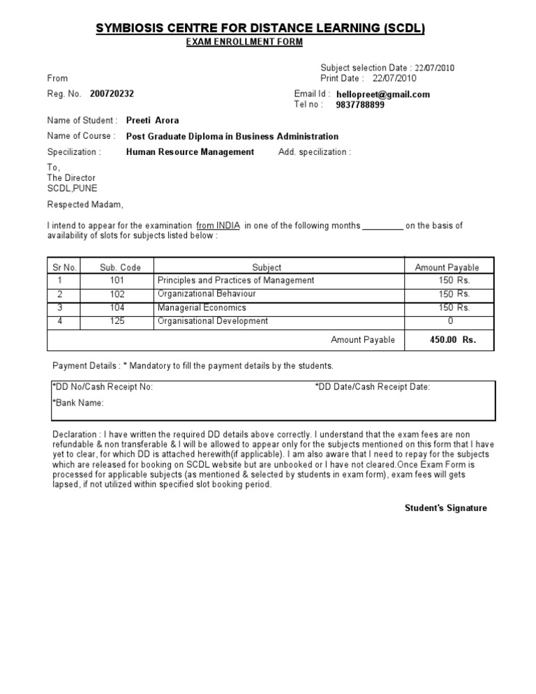 SCDL Exam Enrollment Form 2023 | PDF