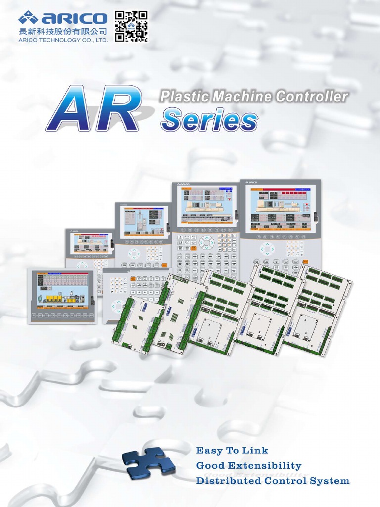 Machine Controller | PDF
