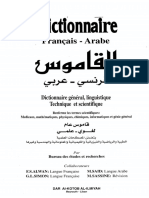 Dictionnaire Français Arabe