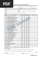 Checklist เครื่องกำเนิดไฟฟ้า | PDF