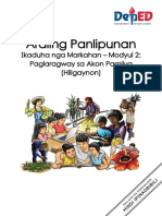 Araling Panlipunan: Ikaduha Nga Markahan - Modyul 2: Paglaragway Sa Akon Pamilya (Hiligaynon)