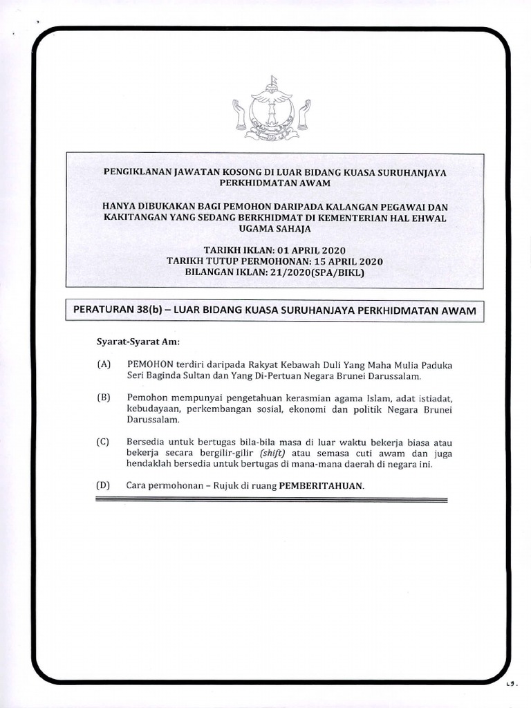 Kheu Pegawai Ugama Kanan Pdf