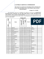 Assistant Information Officer 2011