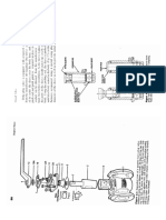 Expanded View of Quter Turn Valve